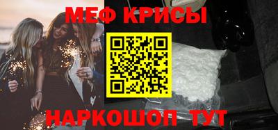 гидропоника Ярославль