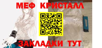 индика Ярцево