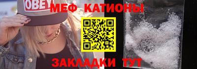 индика Ярцево