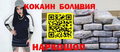 индика Ярцево