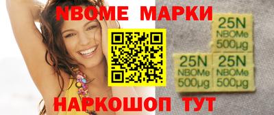 гидропоника Ярославль