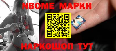 гидропоника Ярославль