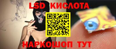 кокаин колумбия Анапа
