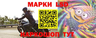 индика Ярцево