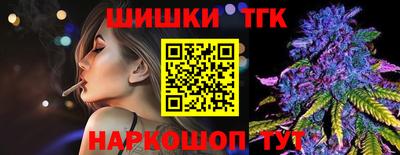 кокаин колумбия Анапа