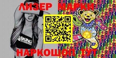 индика Ярцево