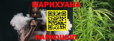 гидропоника Ярославль