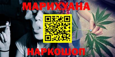 индика Ярцево