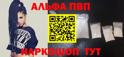 индика Ярцево