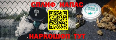 гидропоника Ярославль