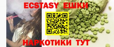 индика Ярцево