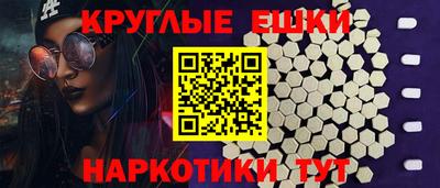 гидропоника Ярославль