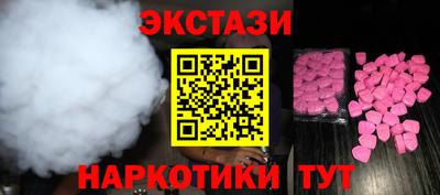 индика Ярцево
