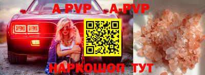 гидропоника Ярославль