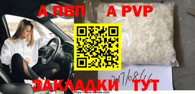 кокаин колумбия Анапа