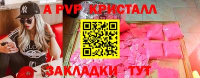 гидропоника Ярославль