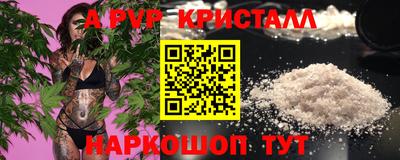 гидропоника Ярославль