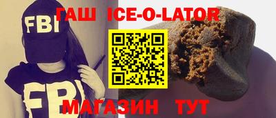 гидропоника Ярославль