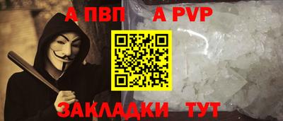индика Ярцево