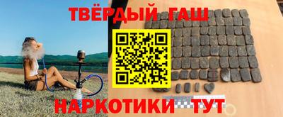 spice Янаул