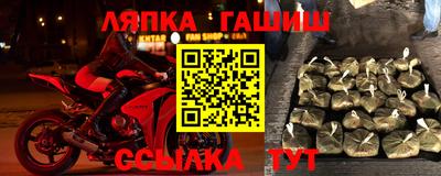гидропоника Ярославль