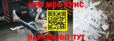 кокаин колумбия Анапа